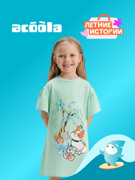ACOOLA Платье-футболка летнее трикотажное оверсайз