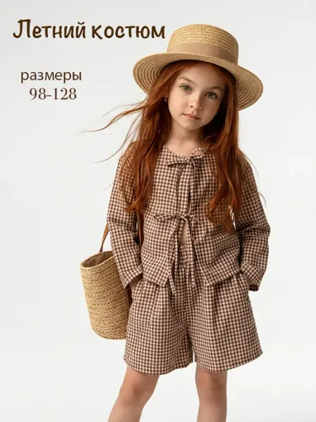 Aisha Style-CorgiKids Стильный детский костюм летний с рубашкой и шортами