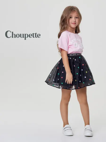CHOUPETTE Юбка из органзы с вышивками