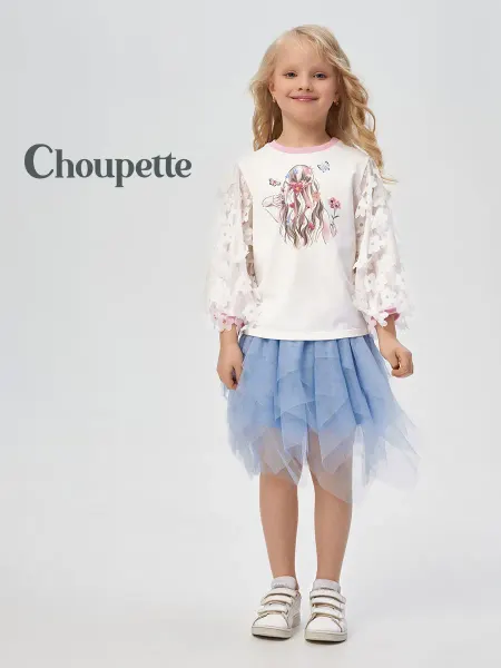 CHOUPETTE Юбка многоярусная из сетки