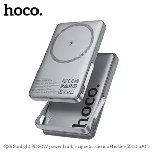 Внешний аккумулятор Hoco Q36 Sunlight PD20W 5000mah wireless magnetic power bank, с беспроводной зарядкой Qi15W, с подставкой, серый