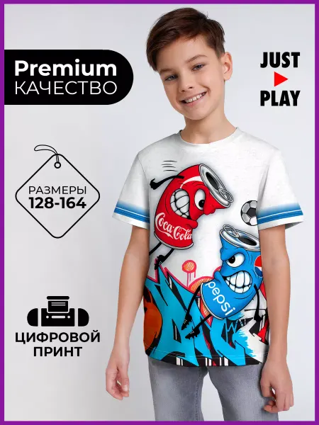 JUST PLAY by VIS a VIS Футболка с принтом Coca-Cola и Pepsi