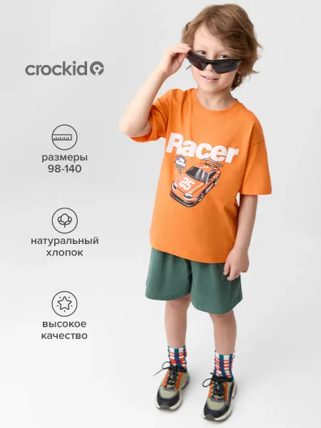 Crockid Трикотажные детские шорты на резинке