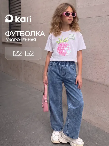 Kari Футболка для девочки укороченная оверсайз с пайетками
