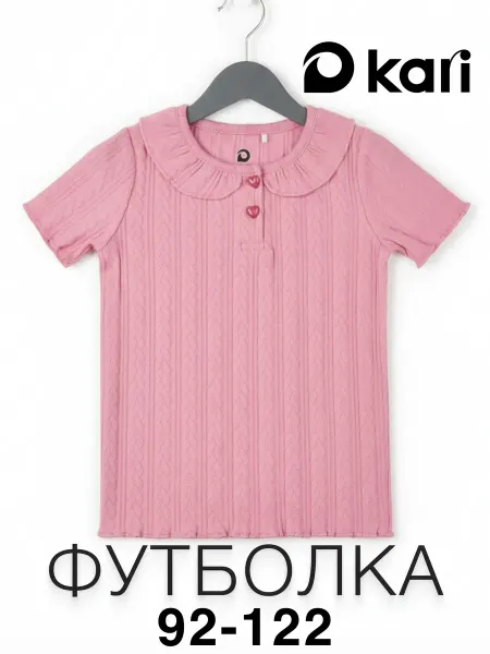 KariKids Футболки для девочки нарядная розовая