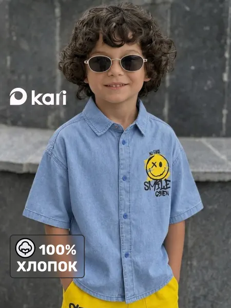 KariKids Рубашка для мальчика джинсовая оверсайз на кнопках
