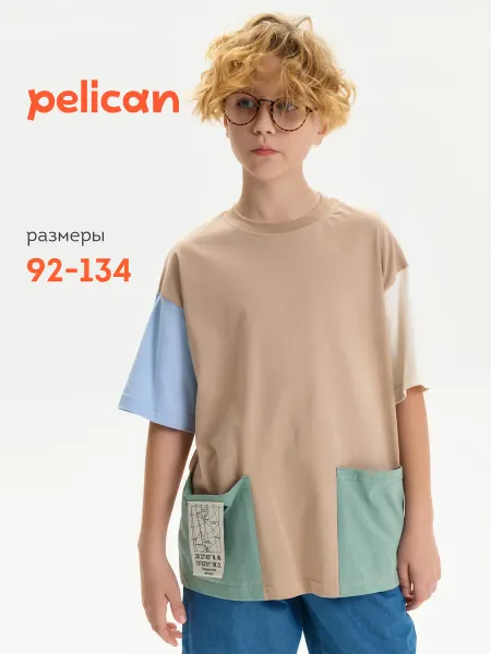 Pelican Футболка для мальчика оверсайз с карманами