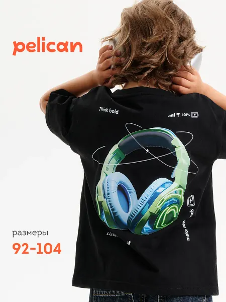 Pelican Футболка хлопковая оверсайз