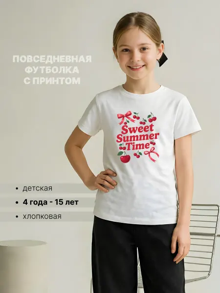 Univeles Футболка для девочки с принтом Sammer