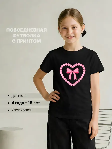 Univeles Черная футболка для девочки с розовым бантом