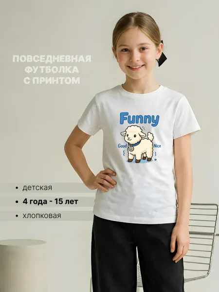 Univeles Легкая футболка для девочек с принтом