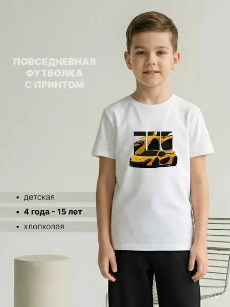 Univeles Летняя футболка для мальчика с машиной