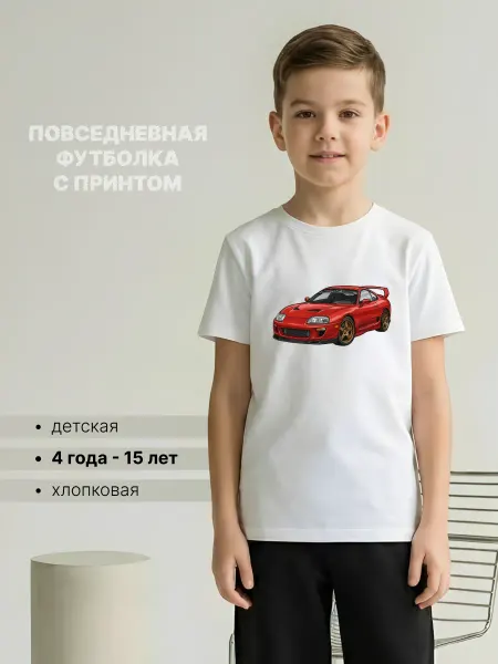 Univeles Черная футболка для мальчика с машиной
