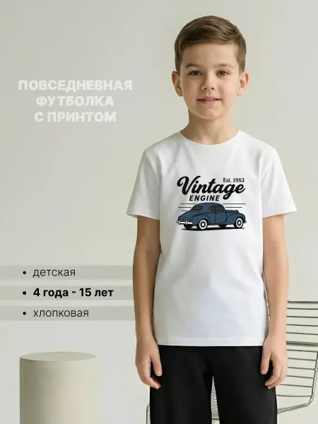 Univeles Хлопковая футболка для мальчика с принтом
