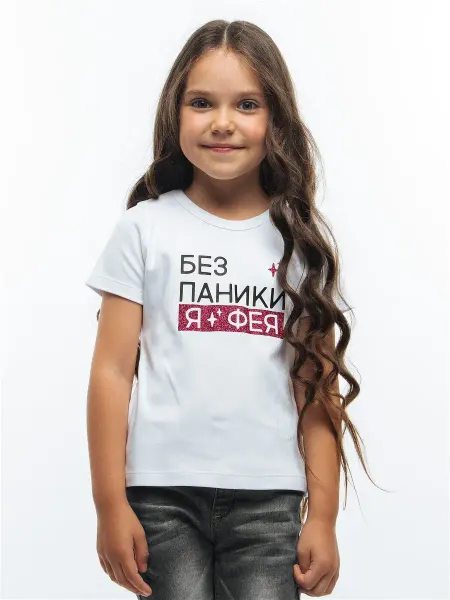 Валерия Мура Футболка "Без паники я фея"