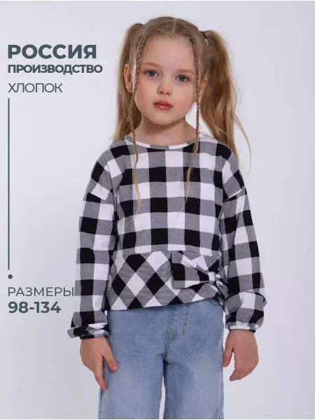 Милаша Футболка детская туника с длинным рукавом хлопок