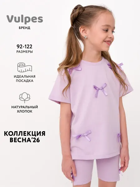 Vulpes Футболка