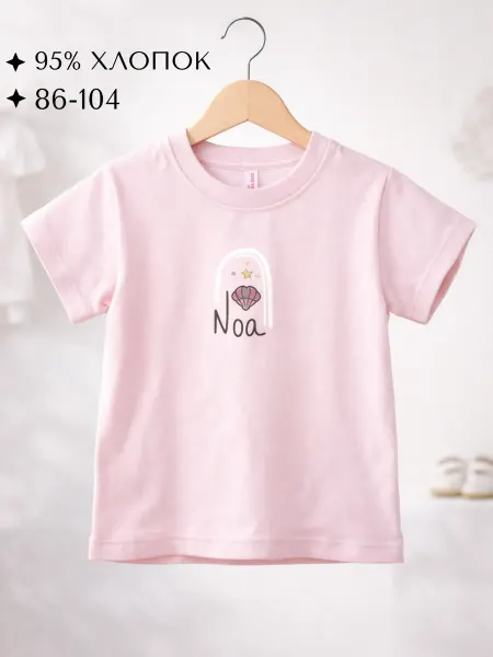 Ananas.store Футболка для девочки