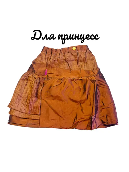 DAMY-M Юбка праздничная