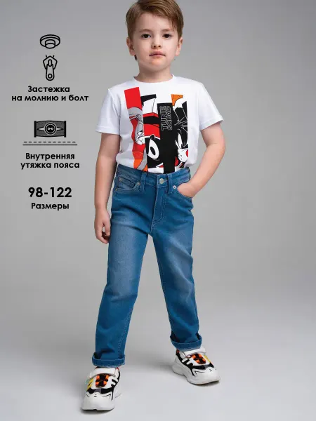 PlayToday Джинсы прямые детские