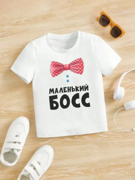 Rememberr Футболка детская с принтом