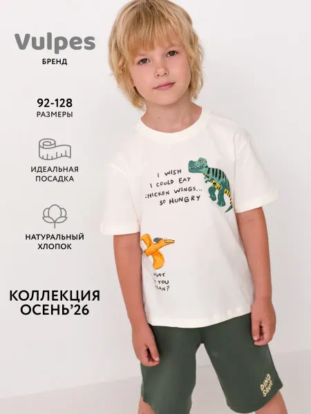 Vulpes Футболка оверсайз