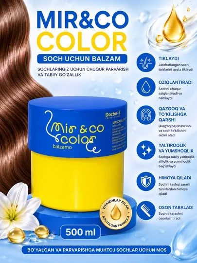 Бальзам для волос MIR&CO COLOR, витамины для волос 500ml