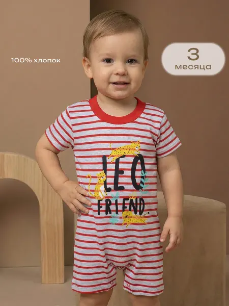 Mami-kids Песочник для малышей новорожденных