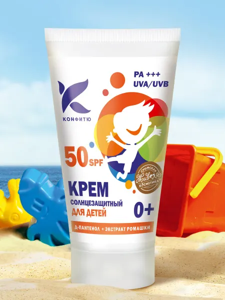 Царство ароматов Солнцезащитный крем детский SPF 50 с пантенолом 70 мл