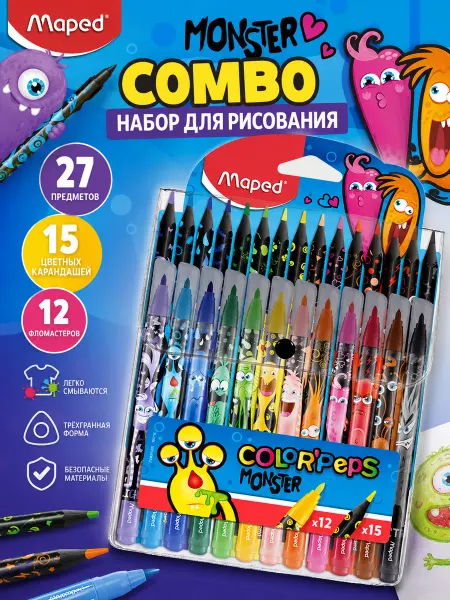 MAPED Набор цветных карандашей + фломастеры Monster Combo