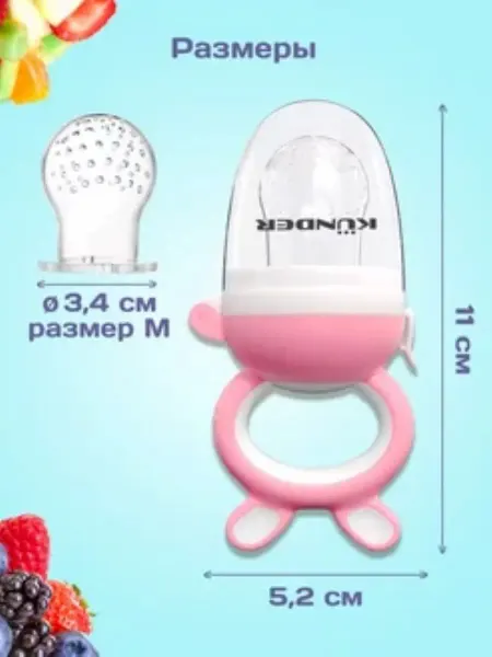 Ок Ниблер