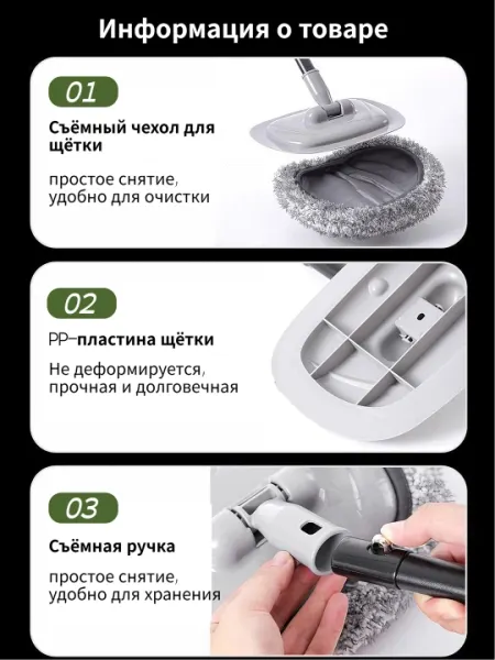 Щетка для авто телескопическая из микрофибры, для мойки автомобиля и машины, 50–104 см