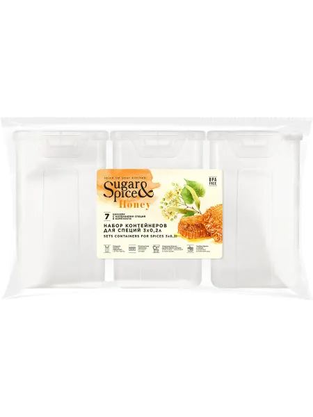 Набор контейнеров для специй Sugar&Spice Honey 0,2л х 3шт