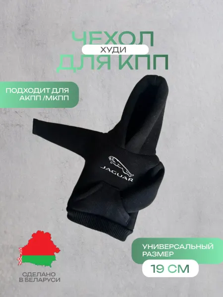 Mama Bear Худи на кпп