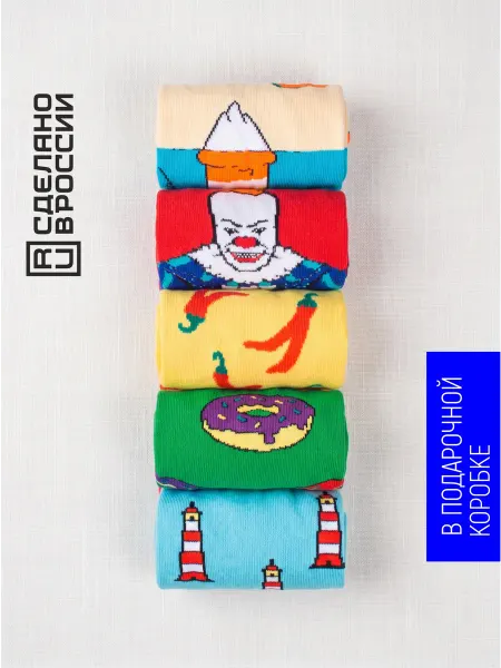 Babushka Носки с рисунком цветные