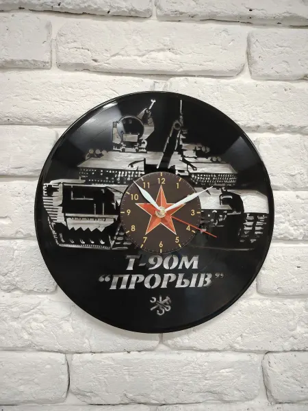Подарки190 Настенные часы Танк Т-90М Прорыв, Подарок танкисту
