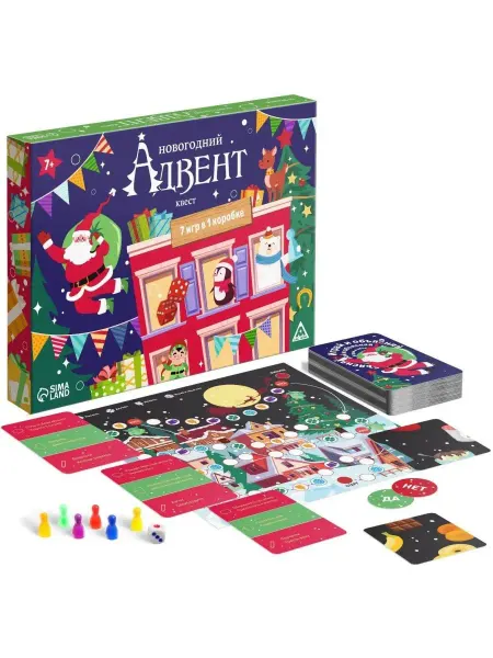 ЛАС ИГРАС Игра "Новогодний адвент-квест" для всей семьи, 7 в 1