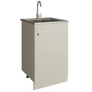 MIXLINE Кухонный гарнитур, ЛДСП ,50х43.6х82см