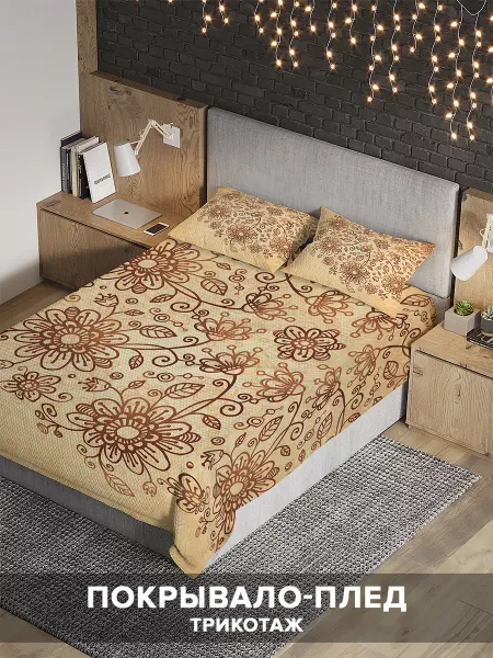 Ambesonne Покрывало на кровать "Цветочный круг" 220x235