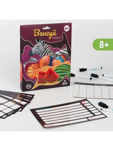 ЛАС ИГРАС Настольная игра Вангуй