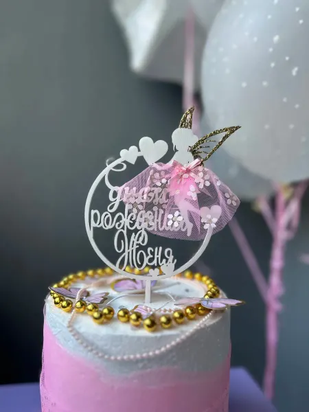 Top Topper shop Топпер