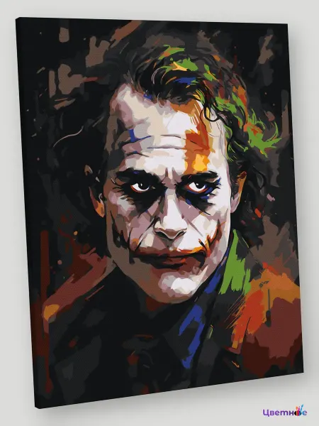 Цветное Картина по номерам Джокер Joker Хит Леджер Раскраска 40х50