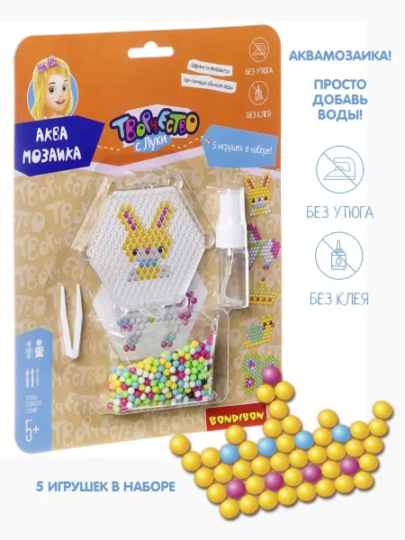 Bondibon Аквамозаика для девочек Игрушки