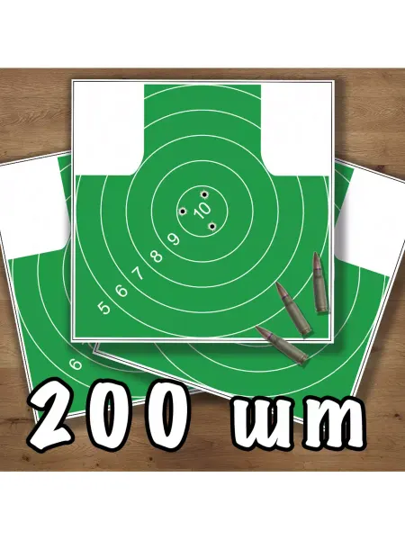Targets Max Мишень грудная №4 50х50см 10шт