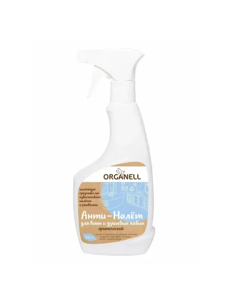 Organell Анти-Налет для ванн и душевых кабин органический, 500мл