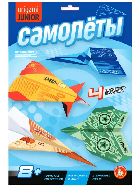 ДЕСЯТОЕ КОРОЛЕВСТВО Набор для детского творчества "Оригами Самолеты" со схемами