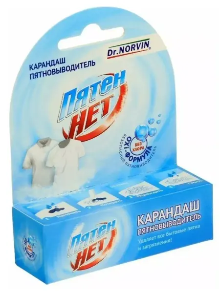 Dr. Norvin Пятновыводитель карандаш