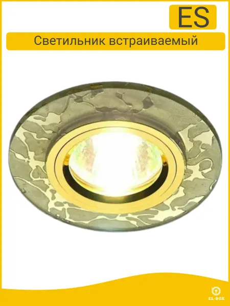 EL-BOX Светильник точечный 83660 MR16 GD золото