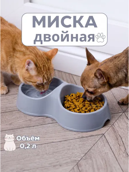 Zoo friend миска двойная для кошек и собак мелких пород