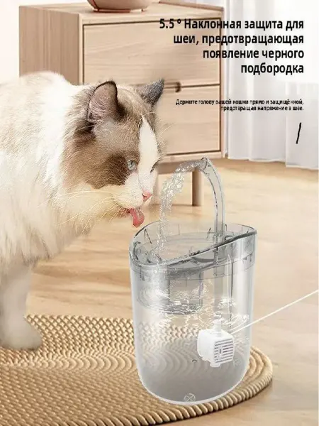 Диспенсер для кошек